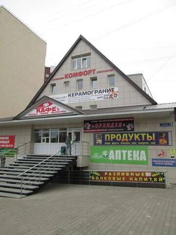 Гостиница Гостиница Комфорт Уфа